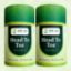 Overall Health Tea - Pack of two